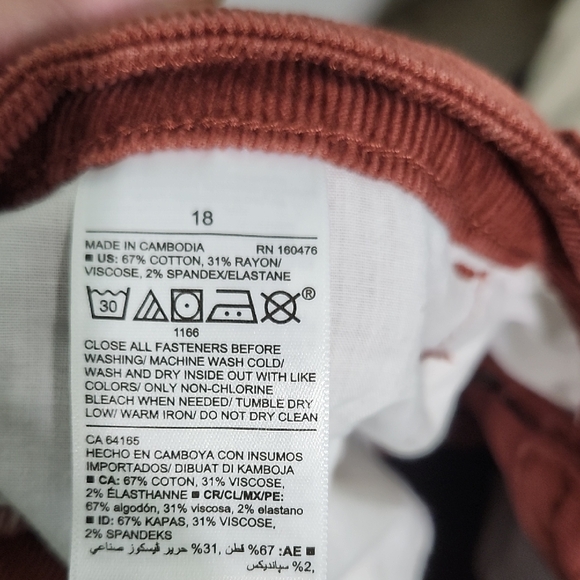 Old Navy Women's High Rise Jeans - Deep Rust - Picture 3 of 5